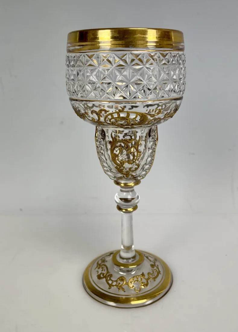 19TH C. GILT MOSER WINE GLASS: Measures 5.5 inches tall. In good antique condition. Estimate $200-300