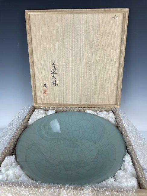 CRACKLED CELADON GLAZE PORCELAIN BOWL BY KAWASE SHINOBU (1 of 3)