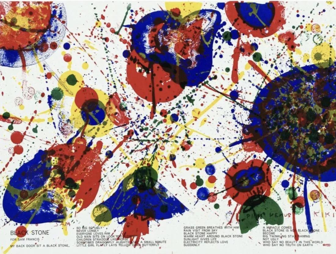 SAM FRANCIS LITHOGRAPH ONE CENT LIFE (1 of 2)
