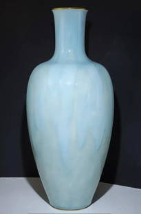 ART NOUVEAU SEVRES FLAMBÉ PORCELAIN VASE: Antique Art Nouveau Sevres Porcelain Vase, in lovely powder blue flambe motif. Marked on base as shown. Measures an impressive 17 3/4" tall x 7 1/2" across at widest point. Estimate $5.000-6.000