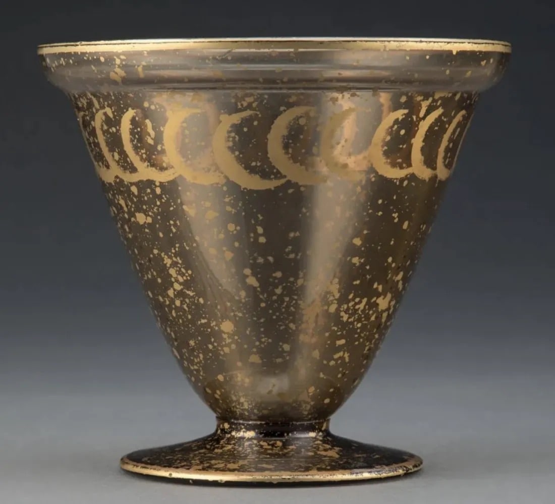 DAUM NANCY ART GLASS VASE: Daum Partial Gilt Glass Vase, circa 1920 Marks: DAUM NANCY (Cross of Lorraine) FRANCE 4-7/8 inches (12.4 cm). Excellent condition. Estimate $ 400-500