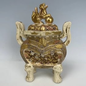 MEIJI PERIOD JAPANESE SATSUMA KORO AND COVER