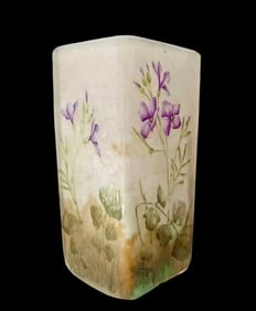 DAUM NANCY ENAMELED VASE