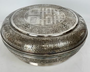 A LARGE ANTIQUE CHINESE SILVER BOX