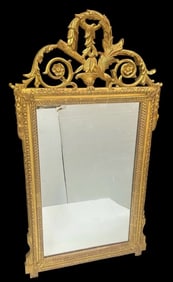 GILT WOOD MIRROR