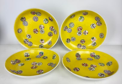SET OF 4 ANTIQUE CHINESE FAMILLE JEUNE PORCELAIN PLATES