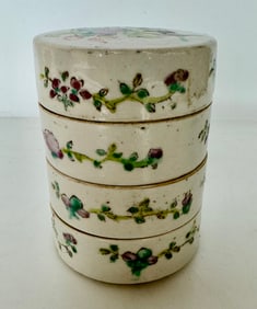 ANTIQUE CHINESE SECTIONAL BOX