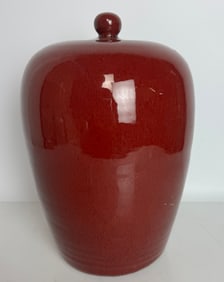 LARGE CHINESE PORCELAIN JAR AND COVER