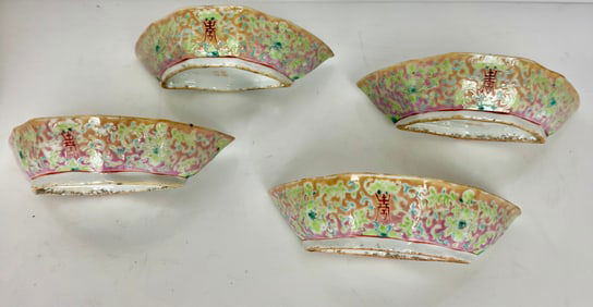 4 CHINESE PORCELAIN DISHES