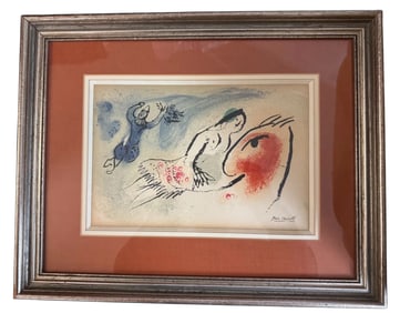 MARC SHAGALL ORANGE COW LITHO