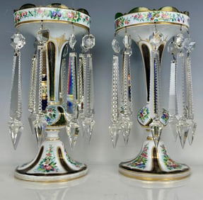 A PAIR OF 19TH C. MOSER GLASS LUSTERS