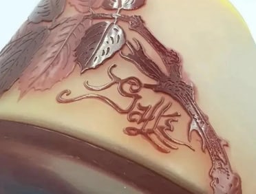 ANTIQUE EMILE GALLE BOWL