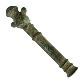 ANCIENT LURISTAN BRONZE
