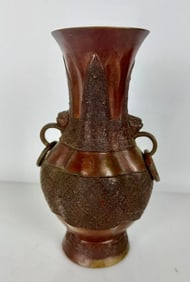 CHINESE BRONZE VASE