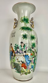 CHINESE PORCELAIN VASE