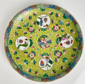 ANTIQUE CHINESE PORCELAIN PLATE