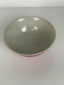 CHINESE PORCELAIN DISH