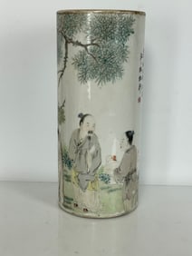 CHINESE PORCELAIN VASE