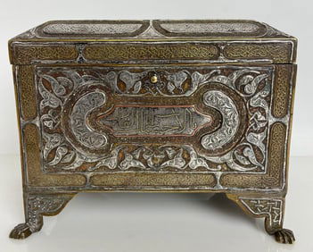 19TH C. ISLAMIC GOLD AND SILVER INLAID BOX