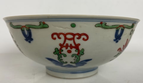 ANTIQUE CHINESE PORCELAIN BOWL