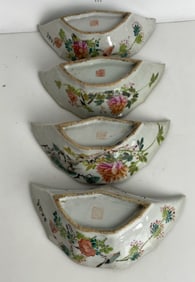 SET OF 4 CHINESE PORCELAIN DISHES