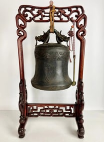 ANTIQUE CHINESE BRONZE BELL