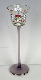 ENAMELLED AND GILT MOSER GLASS