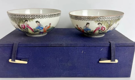 PAIR CHINESE EGGSHELL PORCELAIN BOWLS