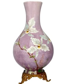SEVRES VASE