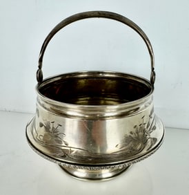 19TH C. RUSSIAN SILVER BOWL