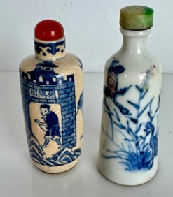 2 ANTIQUE CHINESE PORCELAIN SNUFF BOTTLES