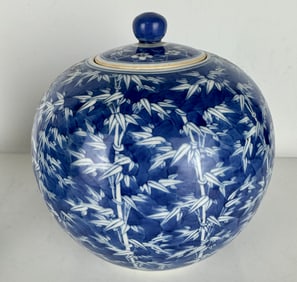CHINESE BLUE AND WHITE JAR AND COVER