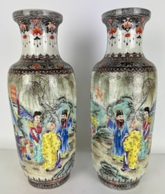 A LARGE PAIR OF CHINESE PORCELAIN VASES