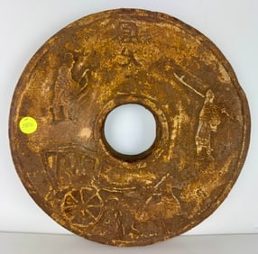 CHINESE DISC