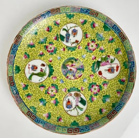 ANTIQUE CHINESE PORCELAIN PLATE