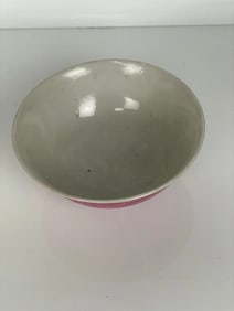 CHINESE PORCELAIN DISH