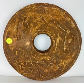 CHINESE DISC