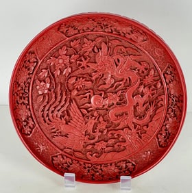 CHINESE CINNABAR DISH
