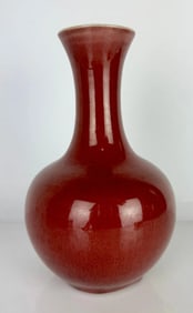 CHINESE PORCELAIN VASE