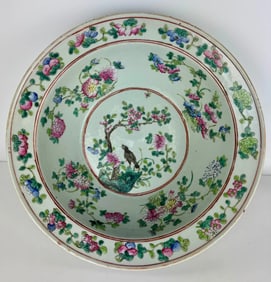 CHINESE PORCELAIN BOWL