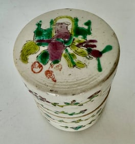 ANTIQUE CHINESE SECTIONAL BOX