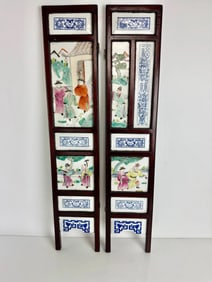ANTIQUE CHINESE WOOD AND PORCELAIN PANELS