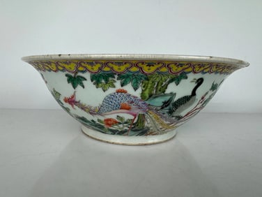 CHINESE PORCELAIN BOWL