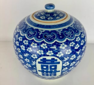 CHINESE BLUE AND WHITE JAR AND COVER