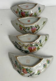 SET OF 4 CHINESE PORCELAIN DISHES