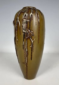 MEIJI PERIOD SIGNED JAPANESE MIXED METAL VASE