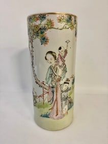 CHINESE PORCELAIN VASE