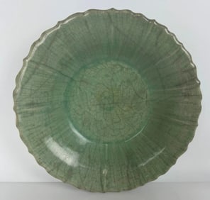 CHINESE CELADON BOWL
