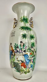 CHINESE PORCELAIN VASE