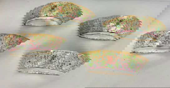 4 CHINESE PORCELAIN DISHES